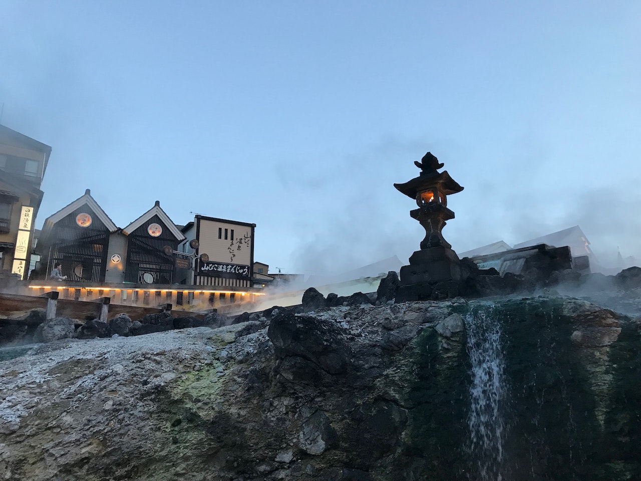 onsen1